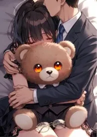窥伺未亡人